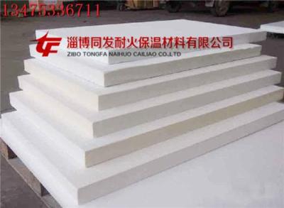 硅酸铝纤维板 硅酸铝纤维板价格