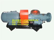 HSND440-46电厂液压系统低压油泵循环泵