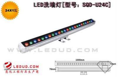 广东大功率LED洗墙灯生产厂家大功率LED洗墙