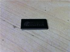 西安IC芯片回收