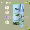 香港进口韩伊olive橄榄粉底液香港进口物流