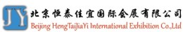 2014意大利冶金展