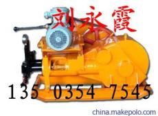 销售青海矿用高压注浆泵液压高压注浆泵价格