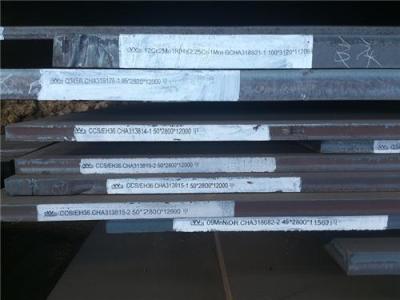 15CrMoR钢板-无锡销售-规格齐全