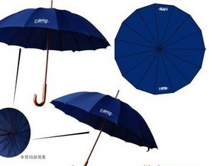 广告伞厂家批发 优质供应广告伞可印logo