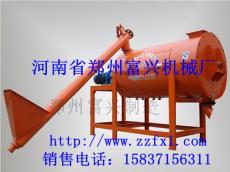 供应1吨腻子粉搅拌机 干粉混合机
