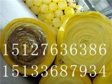 玻璃棉保温毡价格行情