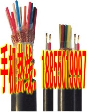 鄂尔多斯DJFPGZR高温计算机电缆质量保证