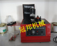 SYM-160油墨打码机 冠邦镇江香醋打码机