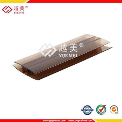 越美牌PC配件-PC-H連接件
