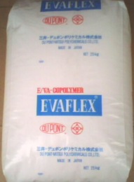 EVA220 三井EVA220 热熔级EVA220塑胶原料