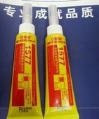 貴陽可賽新1577密封膠 天山TS1577膠水代理