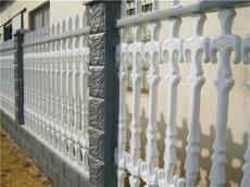水泥护栏围栏