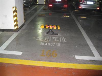 河南鄭州停車位劃線專業(yè)公司