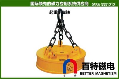 磁选滚筒 磁选滚筒控制柜 磁选滚筒图纸
