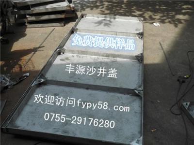 億源興制作 銷售 不銹鋼防盜井蓋 鋼格柵