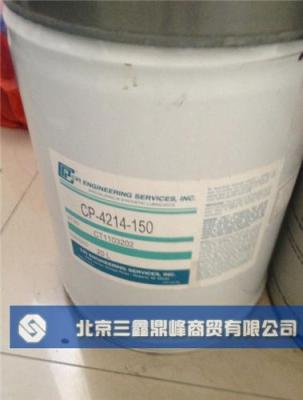 进口正品CPI-4214-150低温螺杆机冷冻机油