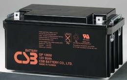 CSB蓄电池哪里有卖 CSB蓄电池到哪里去买