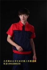 鹤岗哪能定做服装