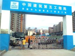 深圳市新安自动伸缩门厂家 包安装 双轨道