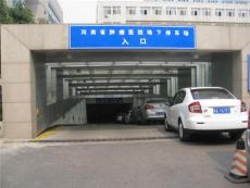 河南郑州停车场停车位划线盛信交通质量信誉