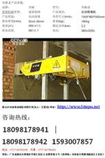 粉墙机实用吗