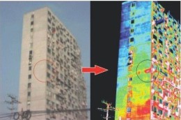 上海房屋建筑结构抗震鉴定检测单位联系电话