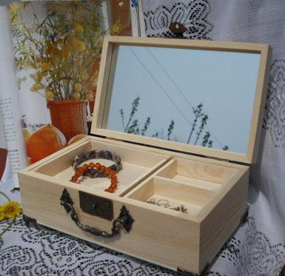 首饰饰品展示盒 木盒 木质包装盒