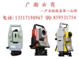 洛陽市伊川縣美國天寶Trimble 全站儀 S8