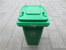 实力生产厂家直销240L塑料垃圾桶上海垃圾桶