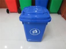 上海环卫塑料垃圾桶/奉贤户外脚踏垃圾桶