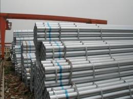 梧州江北 钢管基地 销售钢管
