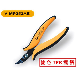 精密弯嘴钳V-MP253AE