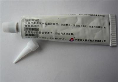 北京电子市场电子密封胶销售卡夫特K-5704B