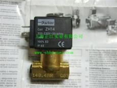 VE140.4R ZH14燃烧器电磁阀
