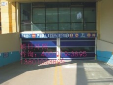 快速門地下車庫快速門地下車庫快速卷簾門