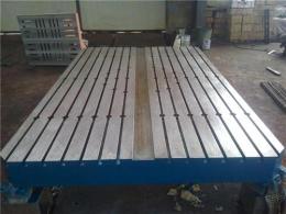 落地鏜床工作臺(tái)