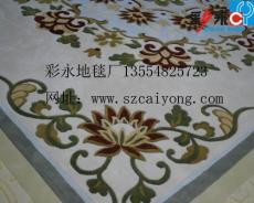 供應手工地毯專業訂制 高貴華麗 經久耐用