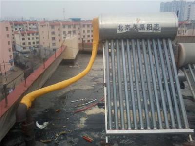 錦州英豪陽光太陽能熱水器維修