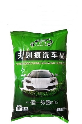 無劃痕洗車便攜式噴液機