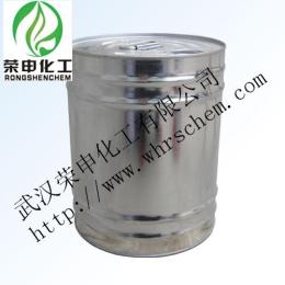 武漢不銹鋼清洗劑 不銹鋼清洗劑價格