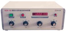MZB-100回路电阻测试仪 直阻仪校验装置