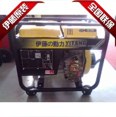 YT3800X 伊藤动力发电机YT3800X价格