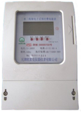 IC卡/非接触IC卡三相电能表