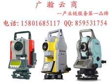 焦作市博愛縣徠卡 全站儀 TS02-5