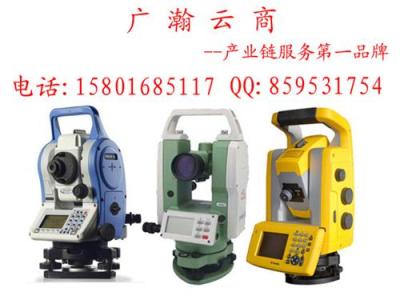 焦作市溫縣徠卡 全站儀 TS02-2
