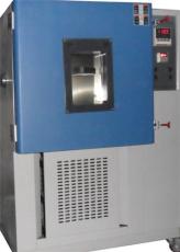RLH-150高温换气老化试验箱