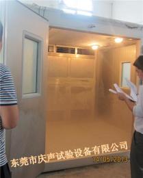 步入式恒溫恒濕室