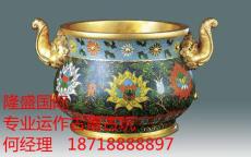 珐琅彩瓷器鉴定拍卖注意哪些方面