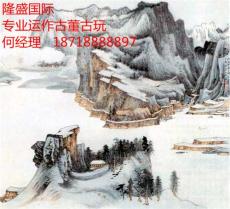 徐悲鸿字画在哪里拍出最高价